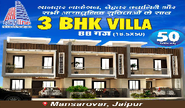 Independent Duplex Villa