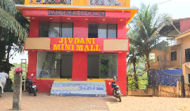 Shop For Sale