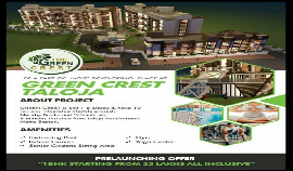 The Green Crest 