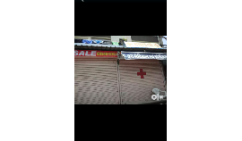 Shop For Sale