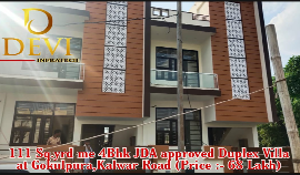 4 Bhk Villa For Sale 