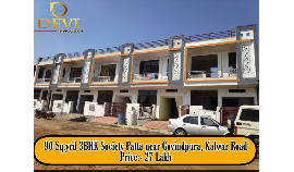 3 Bhk Villa For Sale 