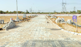 Plot For Sale