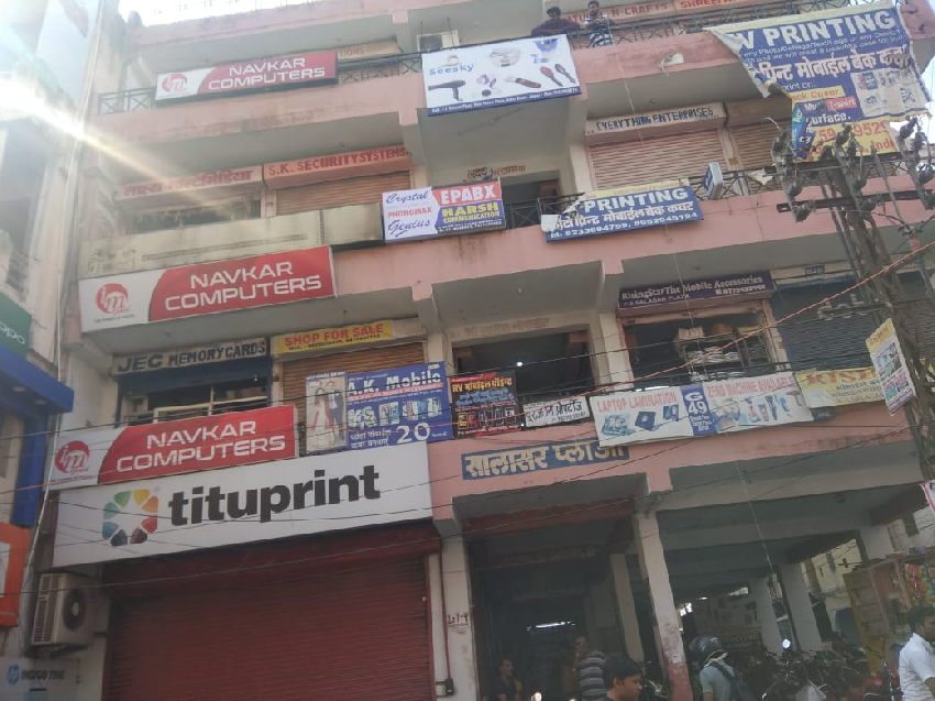 Commercial Shops