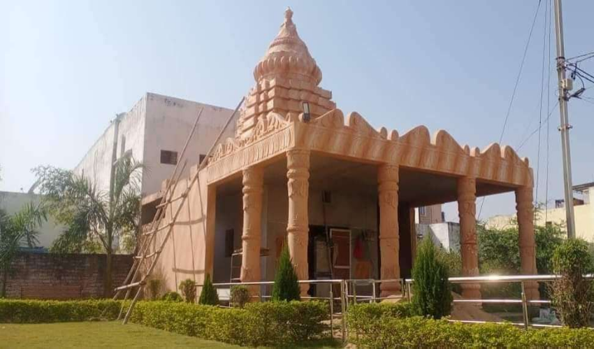 Residential House 