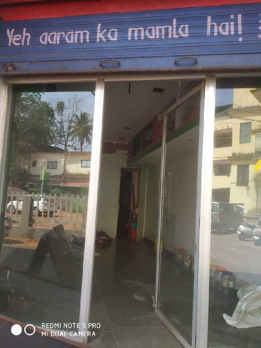 Commercial Shops